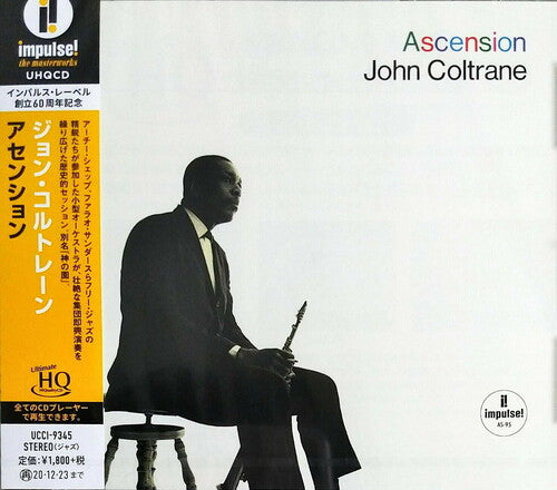 Coltrane, John: Ascension (UHQCD)