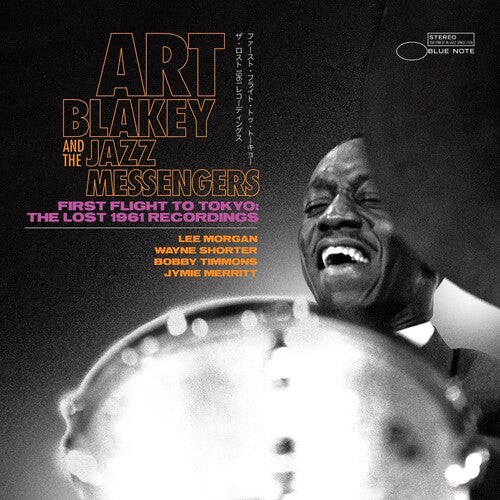 Blakey, Art & Jazz Messengers: First Flight To Tokyo: The Lost 1961 Recordings [2 LP]