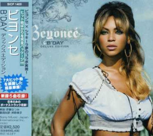 Beyonce: B'day Deluxe Edition