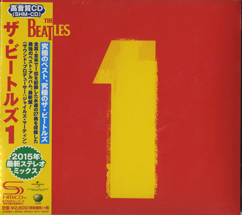 Beatles: Beatles 1 (SHM-CD)