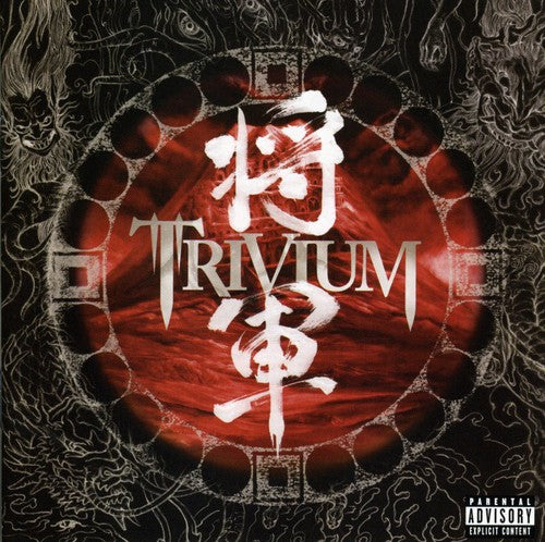 Trivium: Shogun