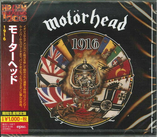 Motorhead: 1916