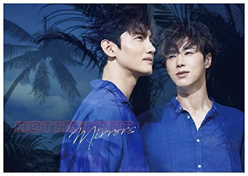 Tohoshinki: Hot Hot Hot (Limited Edition)