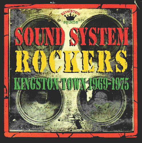 Sound System Rockers / Various: Sound System Rockers (Various Artists)