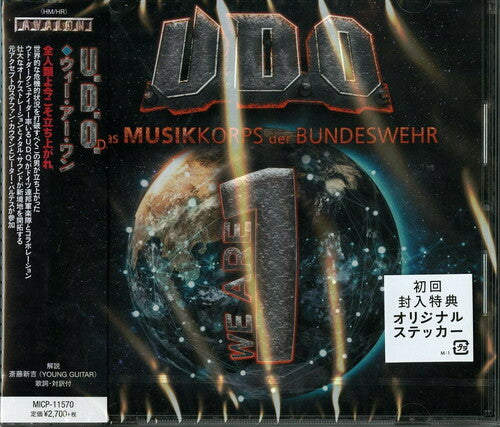 U.D.O.: We Are One (incl. Bonus Material)