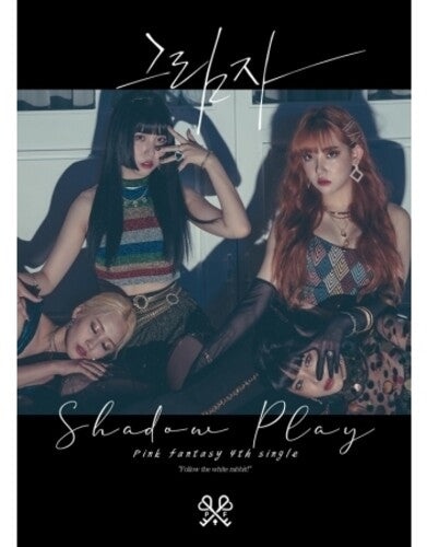 Pink Fantasy: Shadow Play (Black) (incl. 19pg Photobook, Photocard + Film Photo)