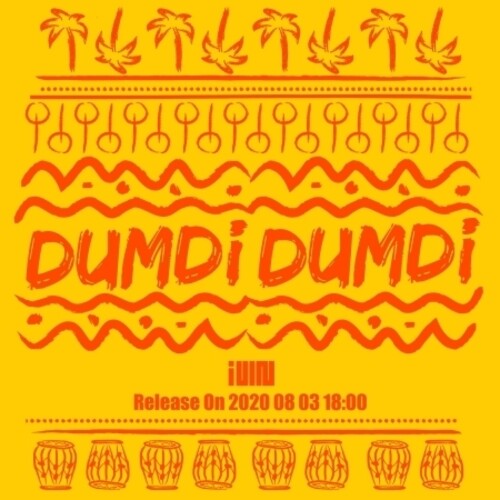 (G)I-Dle: Dumdi Dumdi (Night) (incl. 32pg Booklet, 10pc Postcard Set, Photocard, Invitation, Transparent Sticker + Member Sticker)