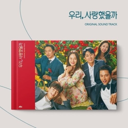 Was It Love / O.S.T.: Was it Love? (incl. Photobook + Postcard Set)