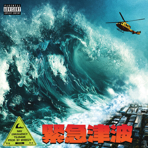 Nav: Emergency Tsunami