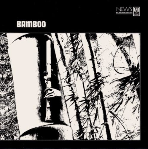 Muraoka, Minoru: Bamboo