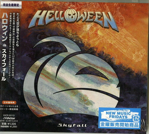 Helloween: Skyfall (Digipak)