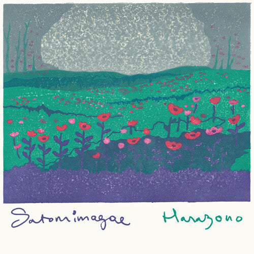 Satomimagae: Hanazono