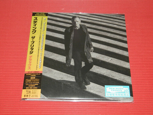 Sting: The Bridge (Super Deluxe Japanese Edition) (SHM-CD + DVD) (incl. bonus track + 7-inch Package w/2 folded posters)