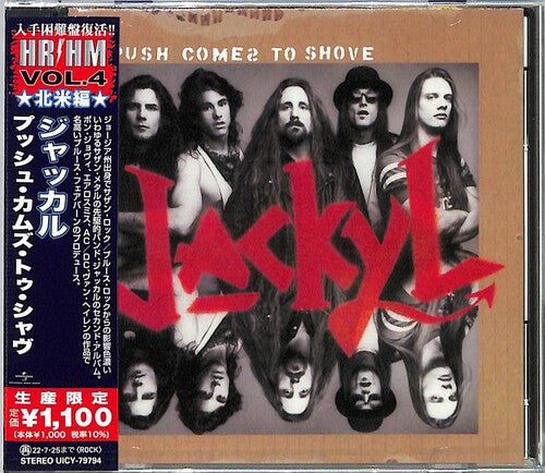 Jackyl: Push Comes To Shove