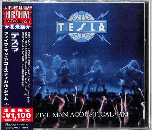 Tesla: Five Man Acoustical Jam