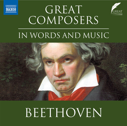 Beethoven: Great Composers in