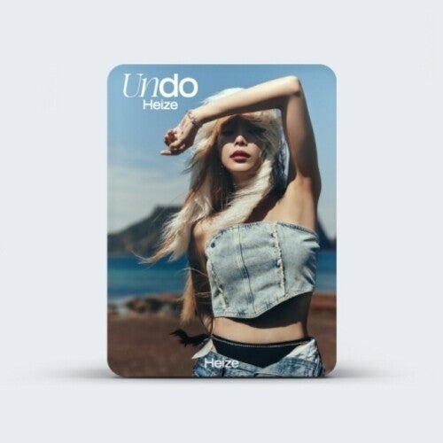 Heize: Undo - incl. Photo Book, Diary, Pencil, Film Photo Envelope, Film Photo, Paper Craft Kit, Photo Card, Transparent Photo Card + Sticker