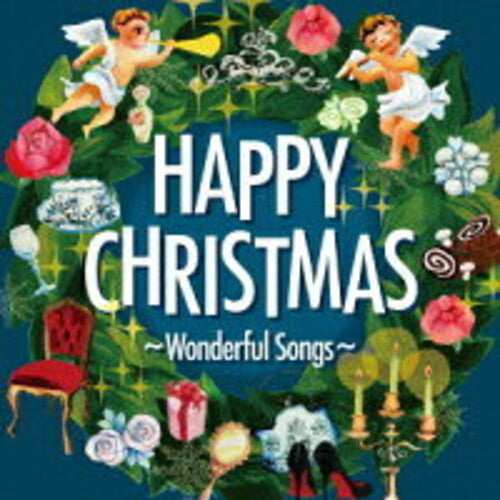 Happy Christmas: Wonderful Songs / Various: Happy Christmas: Wonderful Songs / Various