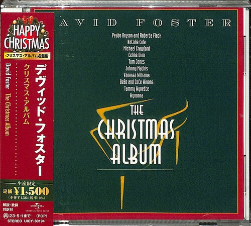 Foster, David: The Christmas Album