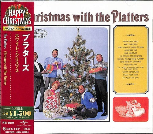 Platters: Christmas With The Platters