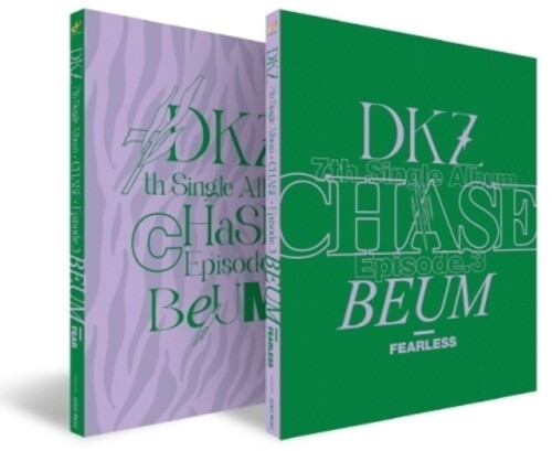 DKZ: Chase - Episode 3 - Beum - incl. 96pg Photo Book, Photo Card, Temperature Photo Card, Postcard + 4-Cut Photo Film