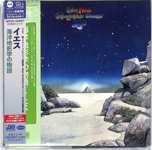 Yes: Tales From Topographic Oceans - UHQCD x MQA-CD / Paper Sleeve