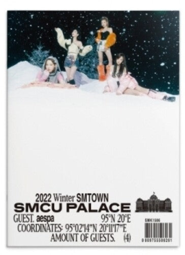 Aespa: 2022 Winter SMTown : SMCU Palace - Guest. Aespa