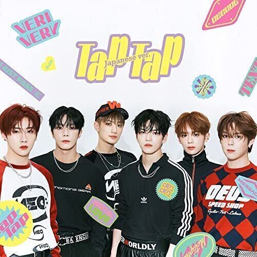 Verivery: Tap Tap (Japanese Version B)