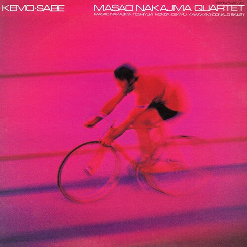 Masao Nakajima: Kemo-sabe