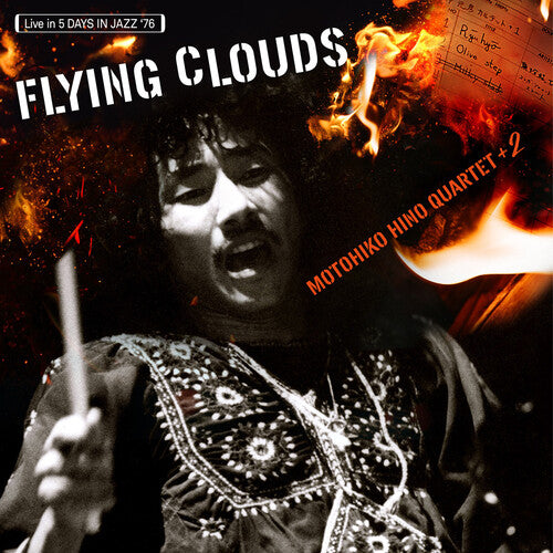 Hino, Motohiko: Flying Clouds