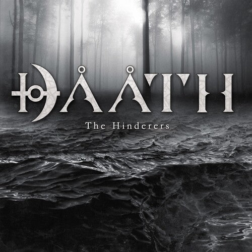 Daath: Hinderers