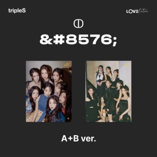 Triples: Lovelution - Muhan - Random Cover - incl. 66pg Booklet, Special Class Objekt, Sticker, Folded Poster, Clear Postcard, Card Cover Sticker + Visual Card