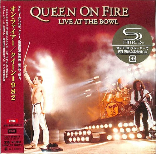 Queen: On Fire 1982 - SHM Paper Sleeve