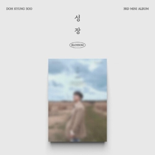 D.O.: Blossom - Mars Version - incl. 80pg Photobook, Postcard, Folded Poster, Photocard + 2 Stickers