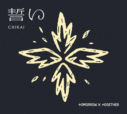 TOMORROW X TOGETHER: Chikai - Version A - Digipak w/20pg Booklet, Photocard Frame + Selfie Photo