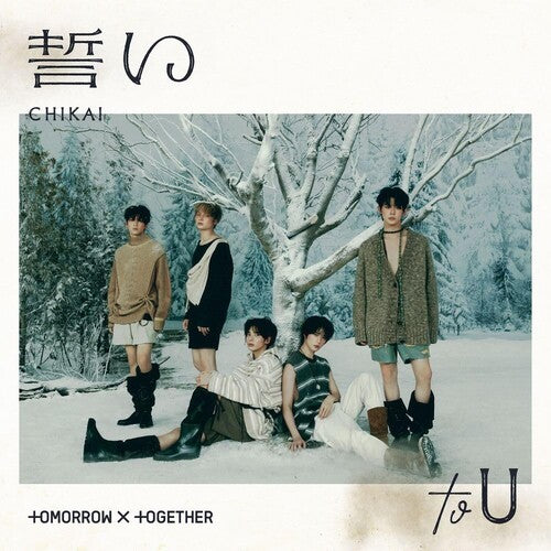 TOMORROW X TOGETHER: Chikai - Band Member - incl. 8pg Booklet + Selfie Photocard