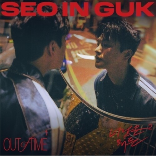 Seo In Guk: Out of Time - incl. 56pg Photozine, Folded Mini Poster, Postcard, 2 Photocards + 3 Stickers