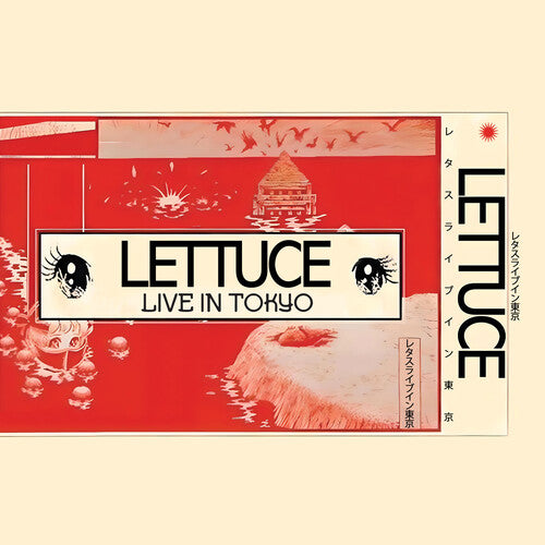 Lettuce: Live In Tokyo