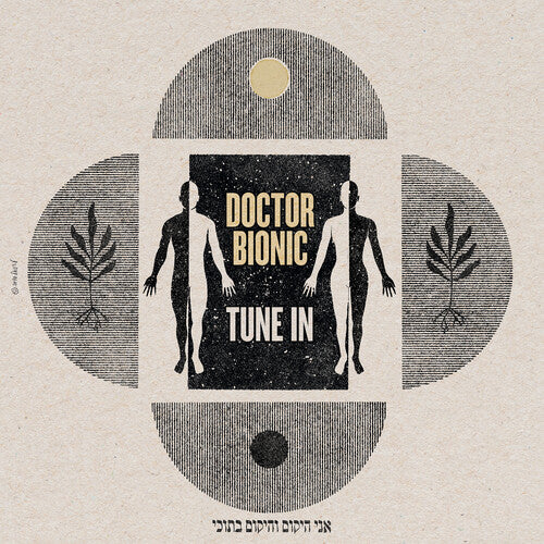 Doctor Bionic: Tune in - Yellow