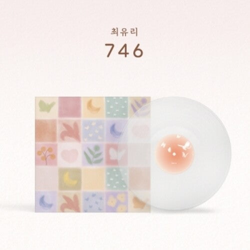 Choi Yu Ree: 746 - Clear Vinyl