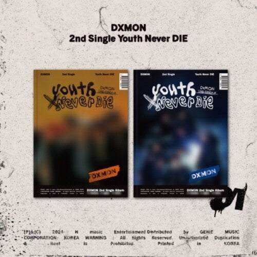 Dxmon: Youth Never Die - Random Cover - incl. Photobook, Sticker, Photocard, Sticker, Printed Photograph + 4-Cut Photo