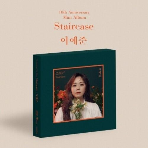 Lee Ye Jun: Staircase - incl. 24pg Booklet