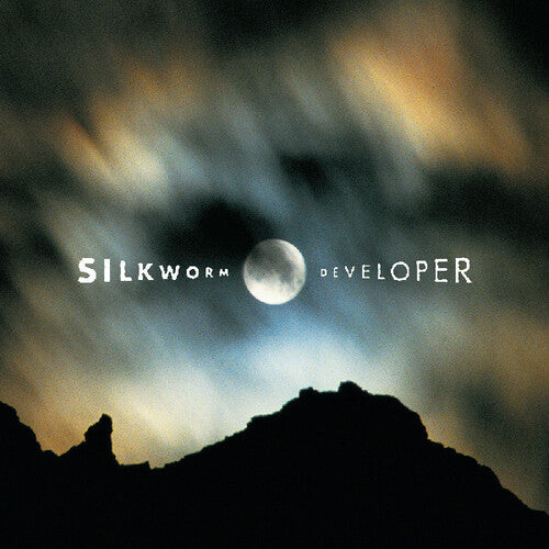 Silkworm: Developer