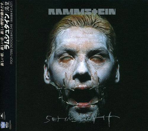 Rammstein: Sehnsucht