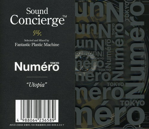 Fantastic Plastic Machine: Sound Concierge X Numero Tokyo Utopia