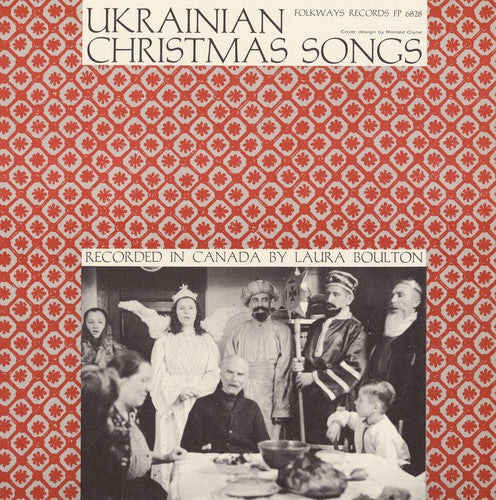 Ukrainian Christmas Songs / Va: Ukrainian Christmas Songs / Various