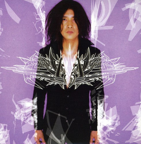 Boris: Japanese Heavy Rock Hits, Vol. 1