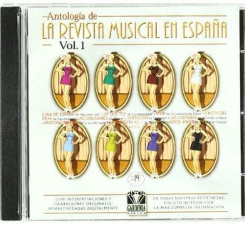 Antologia De La Revista Musical Espanola 1 / Var: Antologia De La Revista Musical Espanola 1 / Various