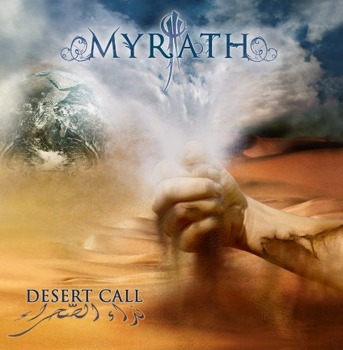 Myrath: Desert Call