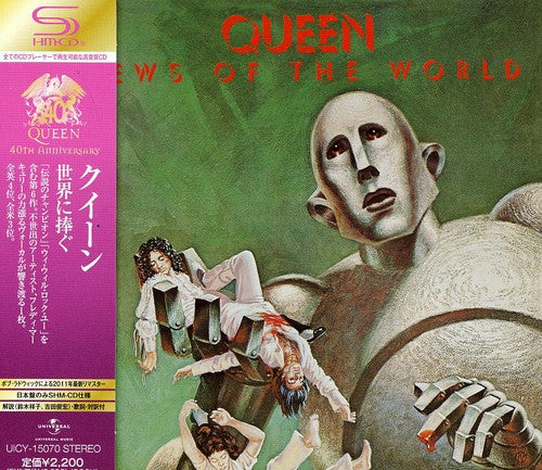 Queen: News of World